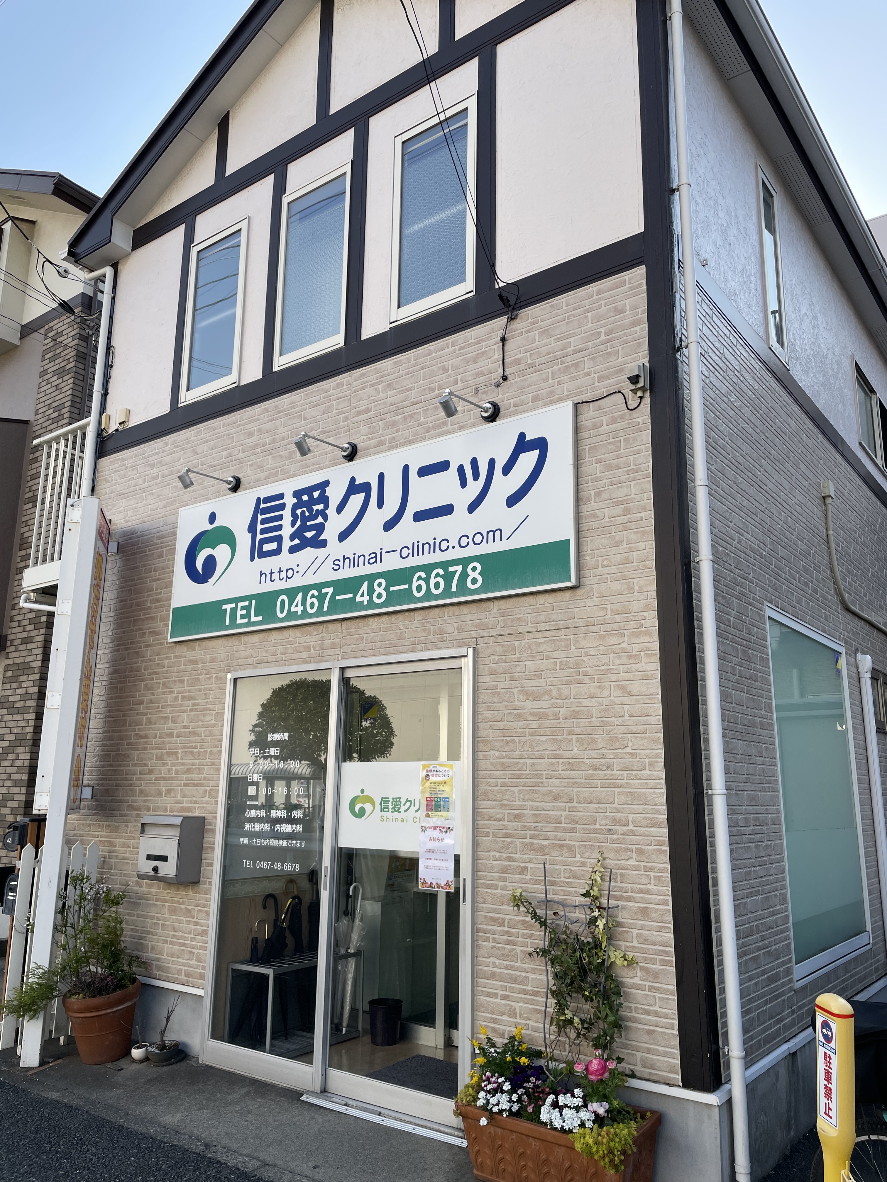 総合内科のパート外来看護師CNS20241125