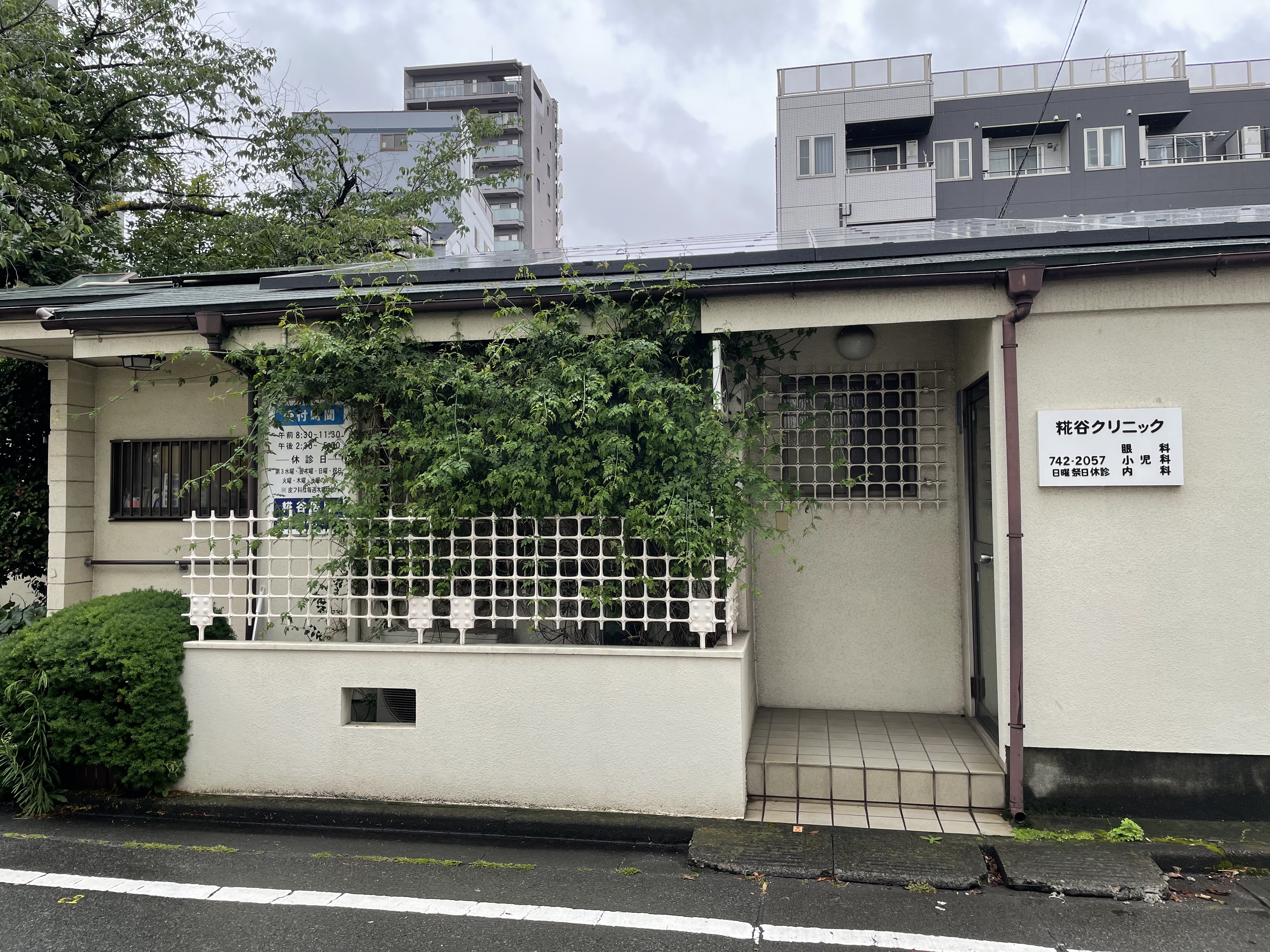 医院の看護師CNS20251444
