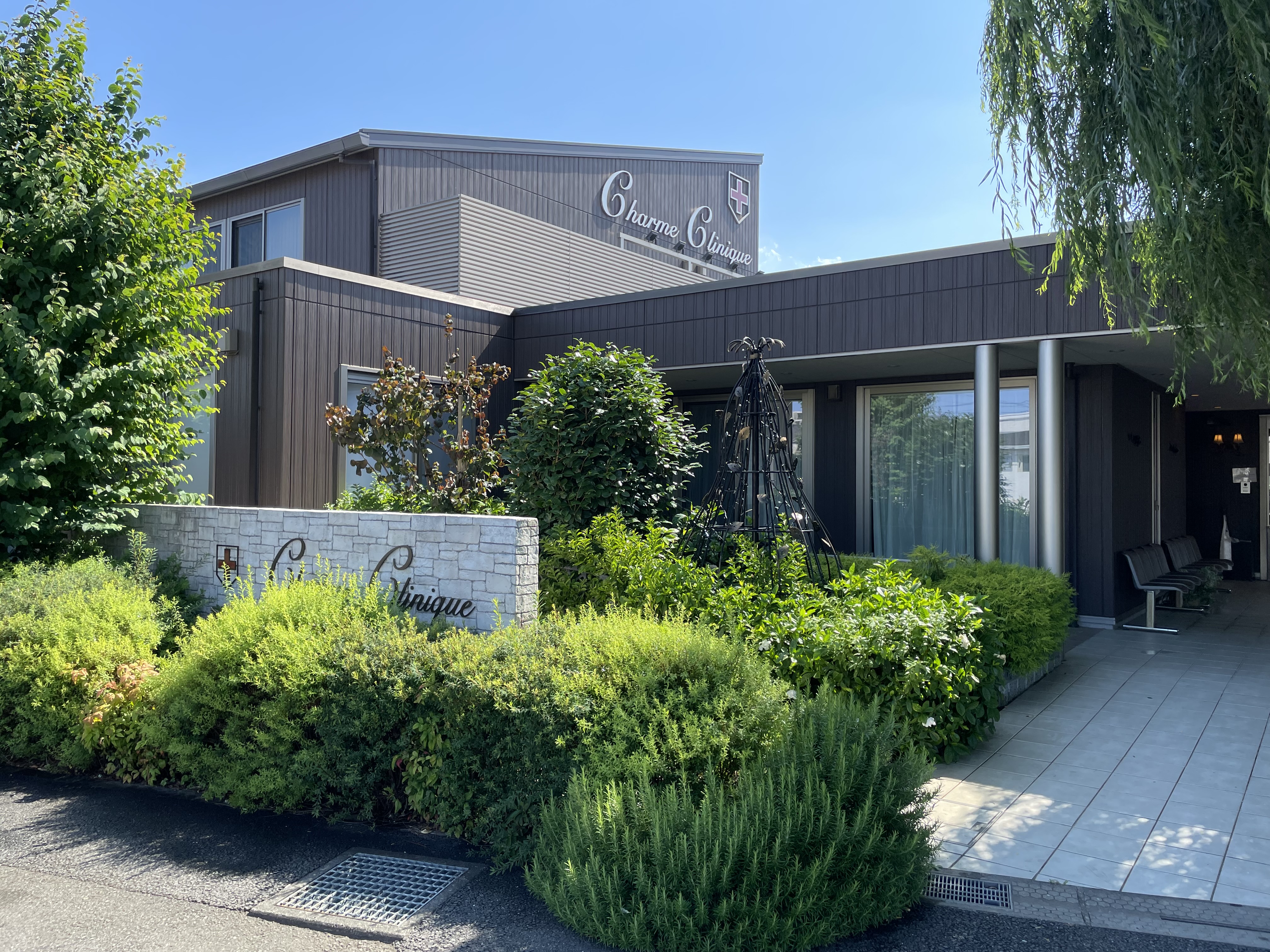 クリニックの受付・医療事務